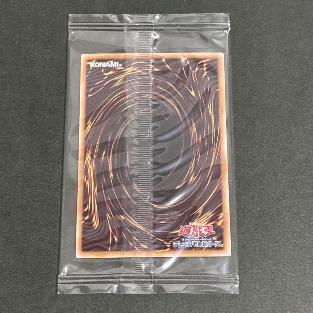 遊戯王 25th ブルーアイズホワイトドラゴン 浮世絵 青眼の白龍 クオシク 美