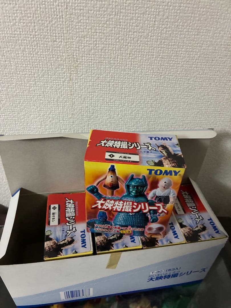 TOMY マルサン　大映特撮シリーズ　全5種　新品未開封 ミニソフビ　妖怪大戦争