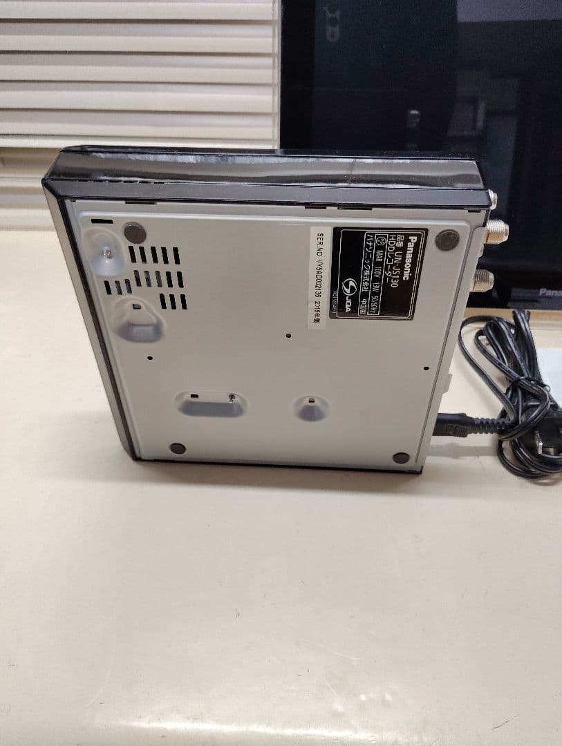 パナソニック 防水テレビ 15型レコーダー付 UNJD15T3/UNJS130