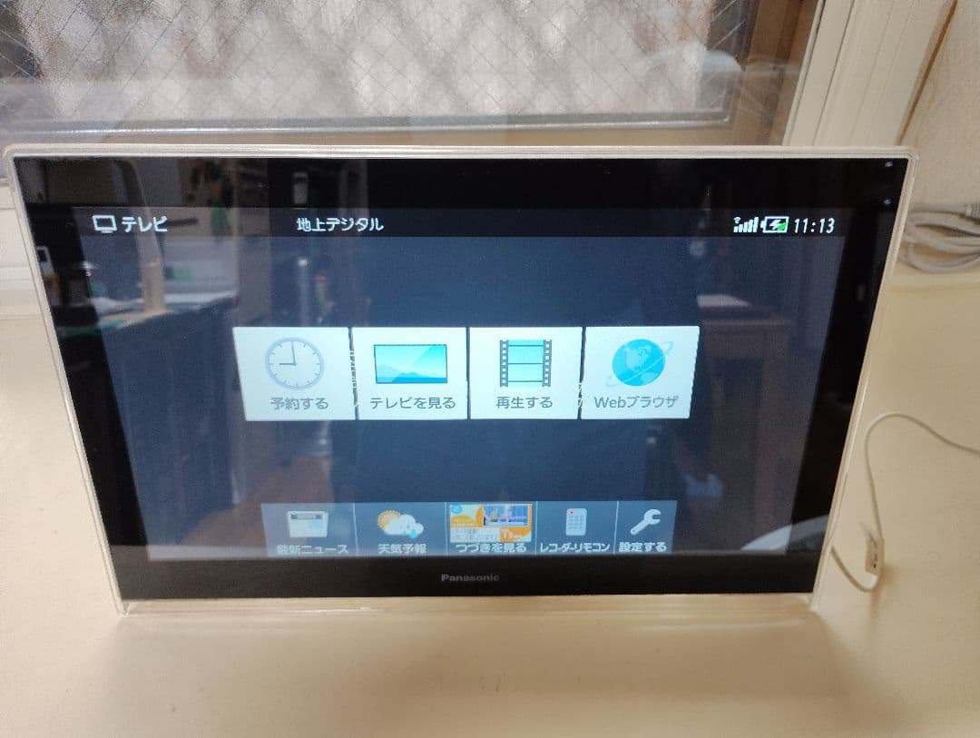 パナソニック 防水テレビ 15型レコーダー付 UNJD15T3/UNJS130