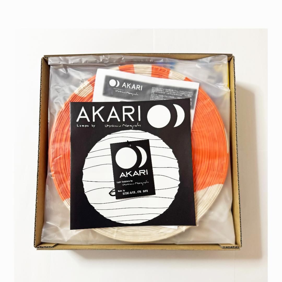 【新品未使用】イサムノグチ Akari 1AT オレンジ 希少 正規品