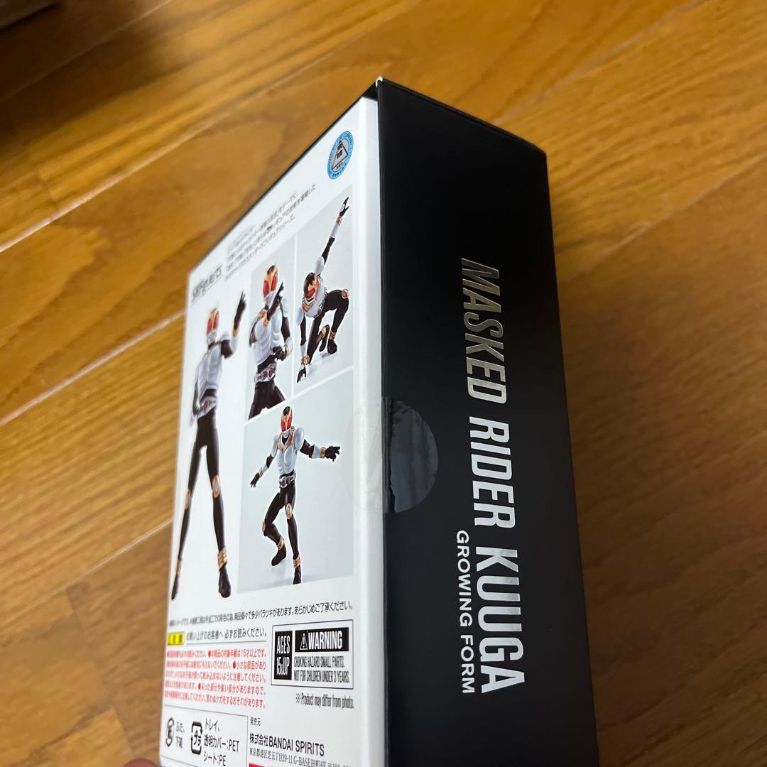S.H.Figuarts真骨彫 仮面ライダークウガ　グローイングフォーム未開封品