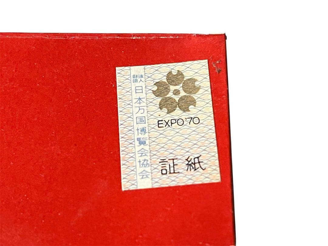 ★希少★未開封品★太陽の塔　オブジェ　岡本太郎　大阪万博　箱付