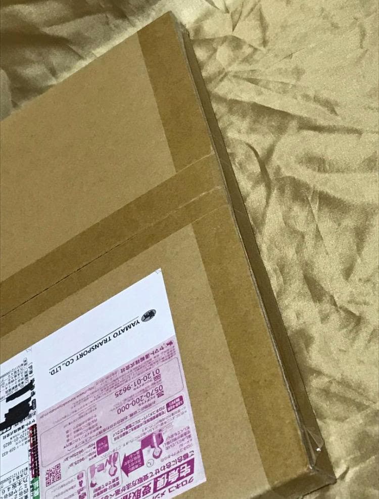 【★新品未開封品】西野七瀬 真夏の全国ツアー2015 東京 80cm 特大パネル