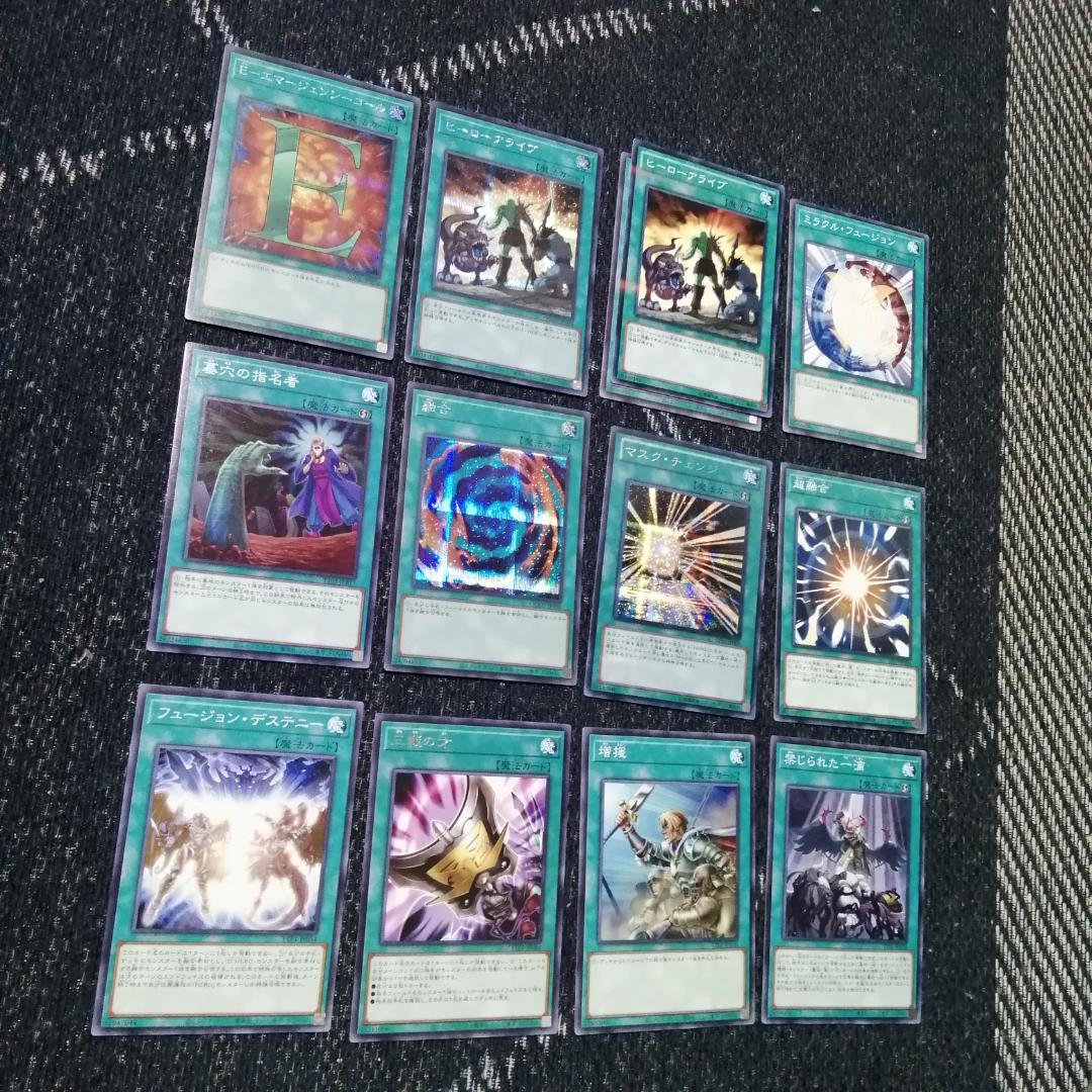 遊戯王　デッキ　ヒーロー　HERO　ミラクルエクスクルーダー　[04810]