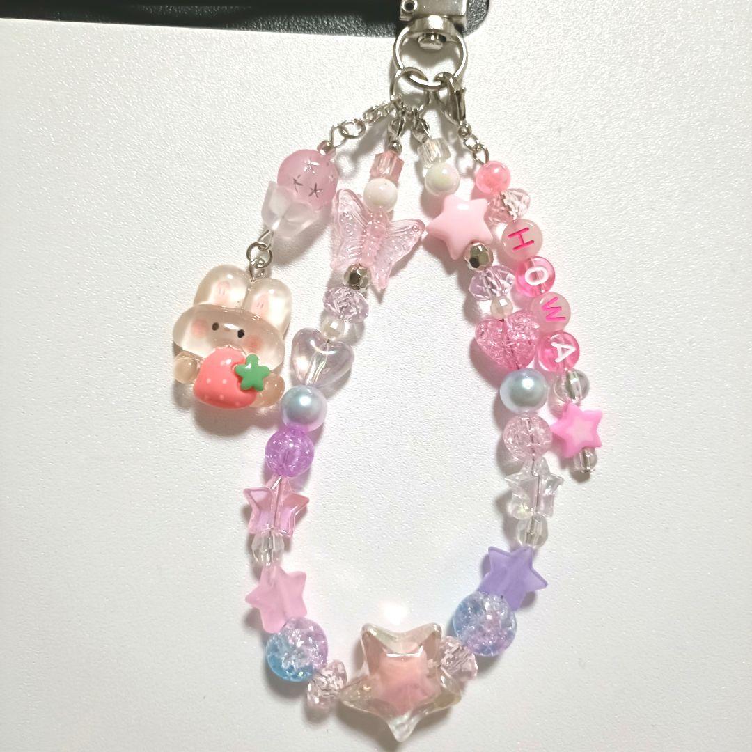 オーダー受付中✨️専用ページ♡ビーズキーホルダー 韓国 y2k コレクトブック