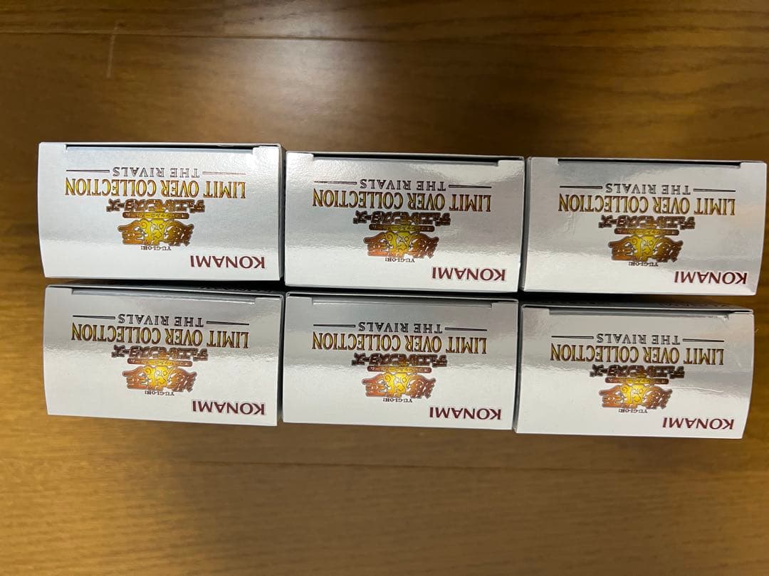 遊戯王OCG リミットオーバーコレクション ザ ライバルズ　6BOX