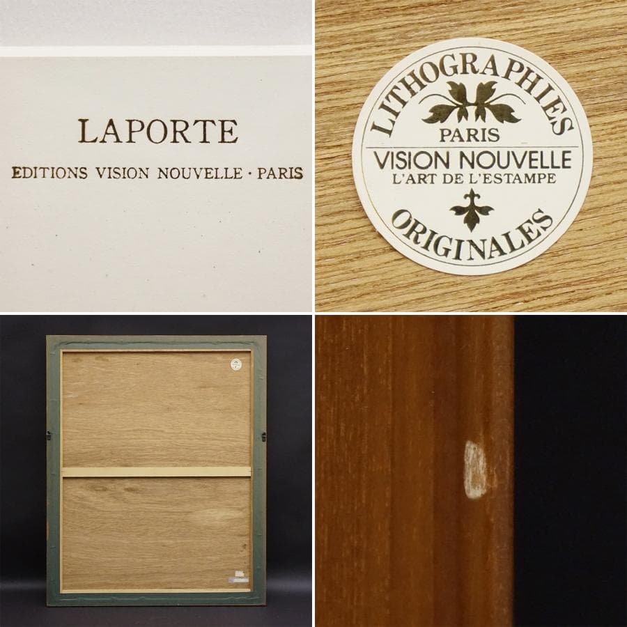 ジョルジュ ラポルト 版画 リトグラフ 風景画 絵画 美術 美術品