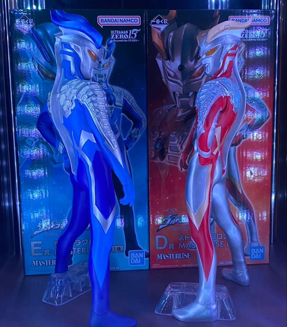 ［最安値］ルナミラクルゼロ　ストロングコロナゼロ　MASTERLISE 一番くじ