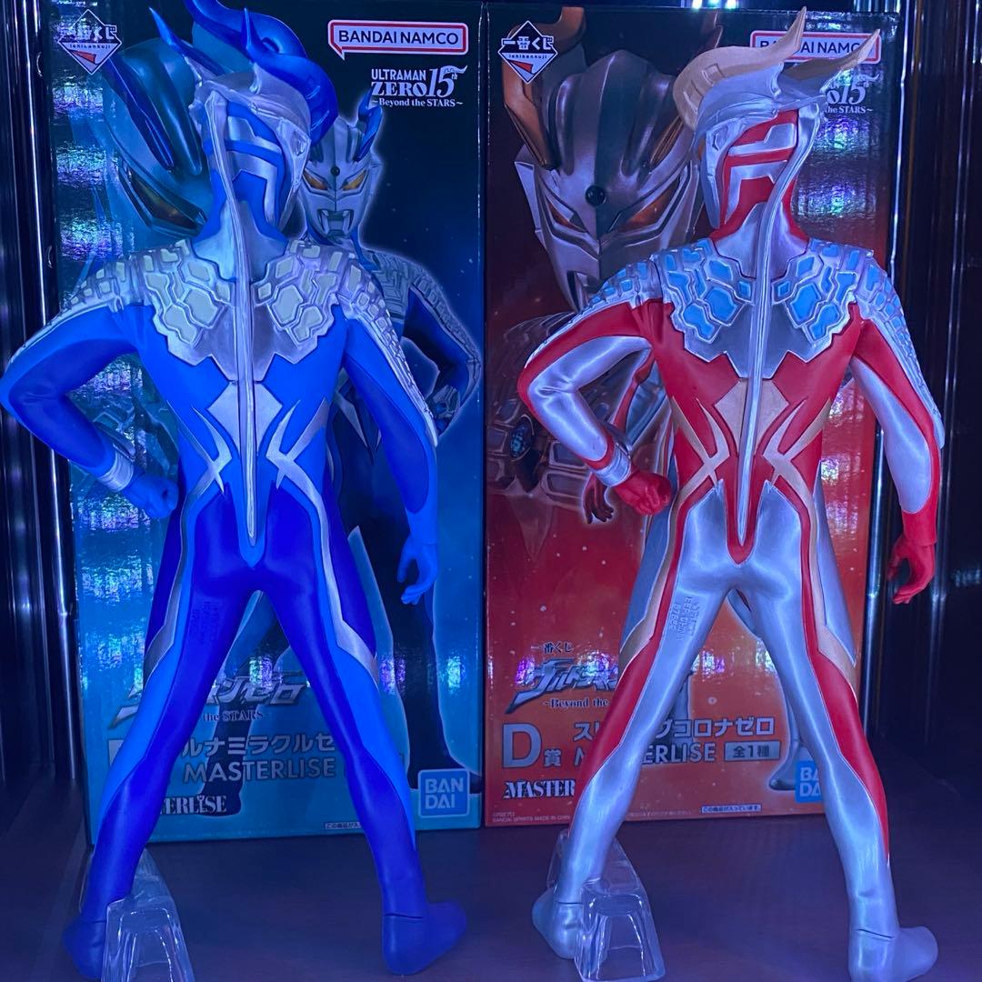 ［最安値］ルナミラクルゼロ　ストロングコロナゼロ　MASTERLISE 一番くじ