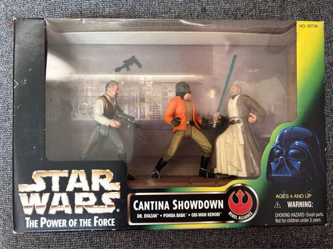 波乗りノムリさん確認用