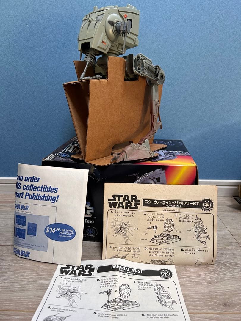 波乗りノムリさん確認用