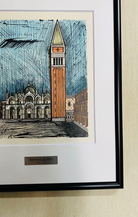 ベルナール・ビュッフェ <サンマルコ大聖堂と鐘楼>1986