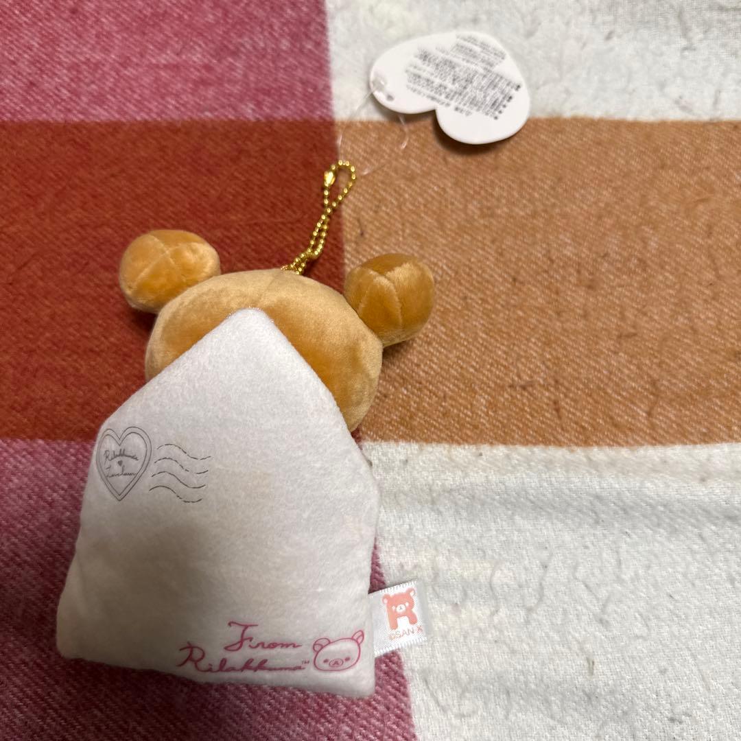 リラックマ ラブレター ぶらさげぬいぐるみ