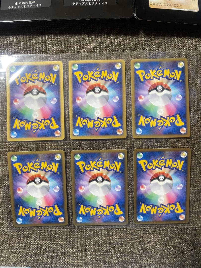 ポケモン映画10周年記念プレミアムコレクション 全12枚コンプリート