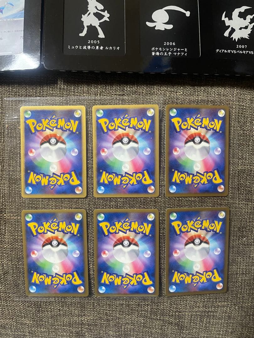 ポケモン映画10周年記念プレミアムコレクション 全12枚コンプリート