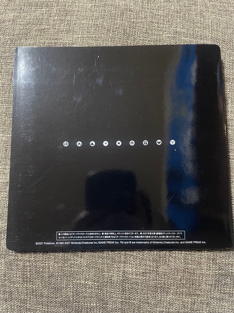 ポケモン映画10周年記念プレミアムコレクション 全12枚コンプリート