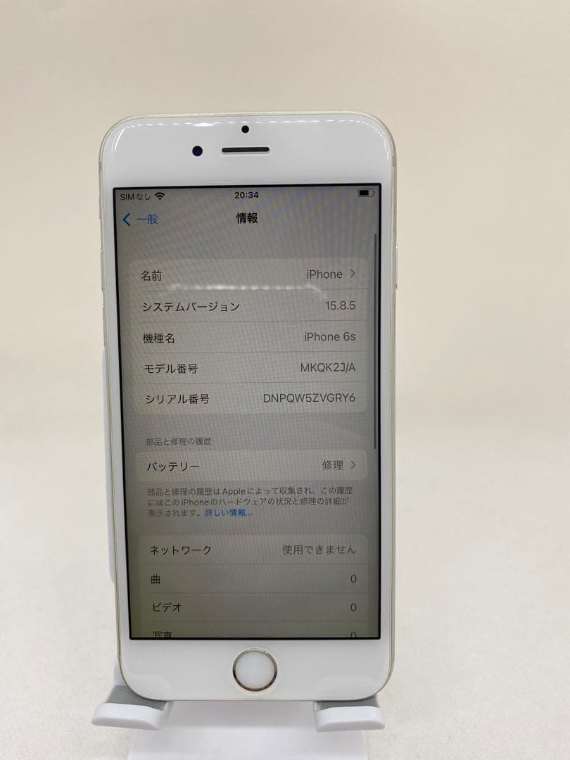 iPhone 6s 16GB SIMフリー　04137