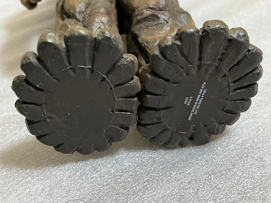 東宝マニアックス マタンゴ