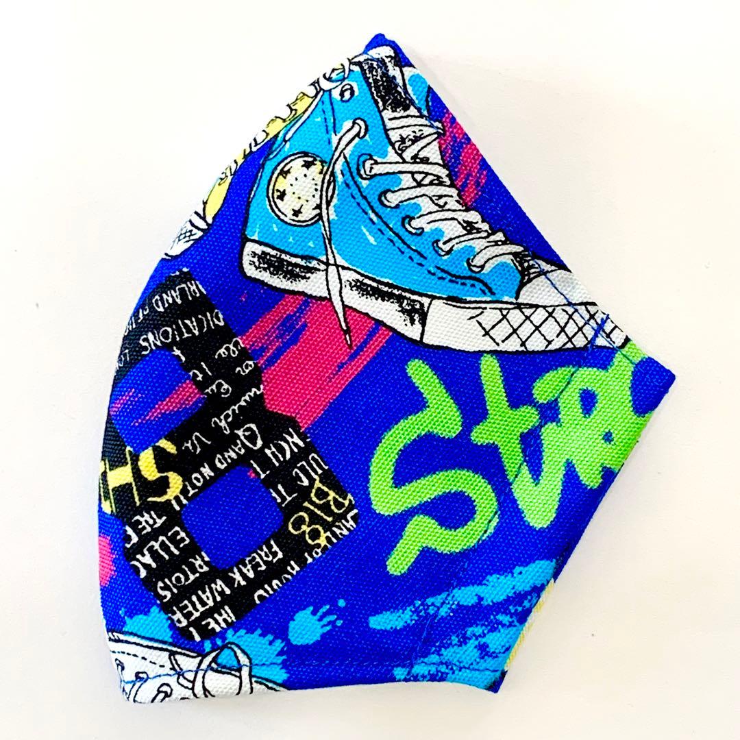 No.653 オーダーマスク　ロゴ　スプレー　スニーカー　ハンドメイド