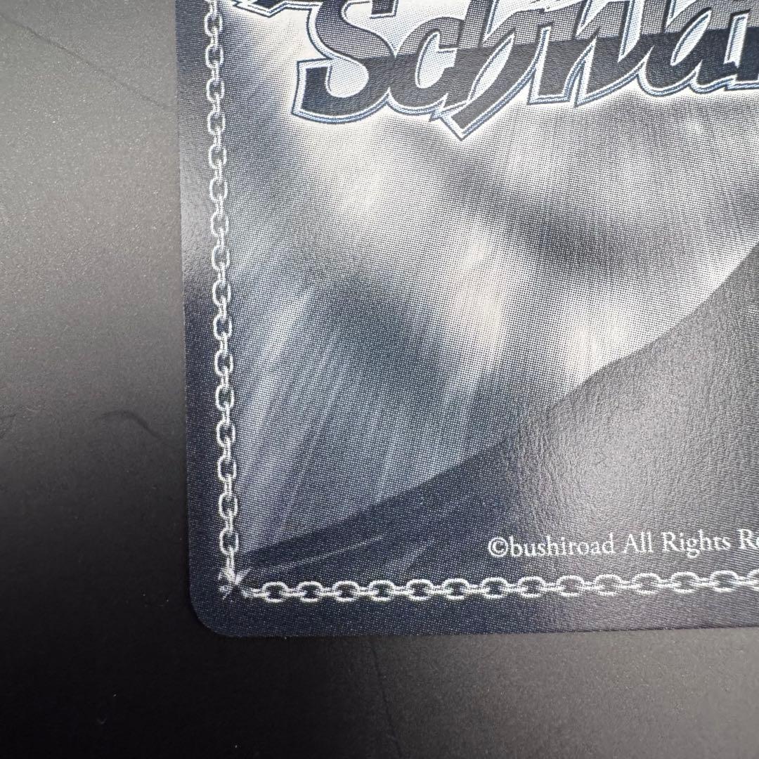 ヴァイスシュヴァルツ アズールレーン SP 高雄 タカオ サインカード アズレン