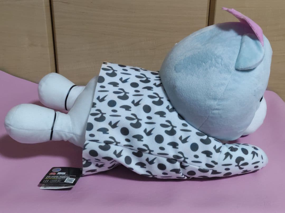 BIGBANG 寝そべり KRUNK ぬいぐるみ TOP SOL VI