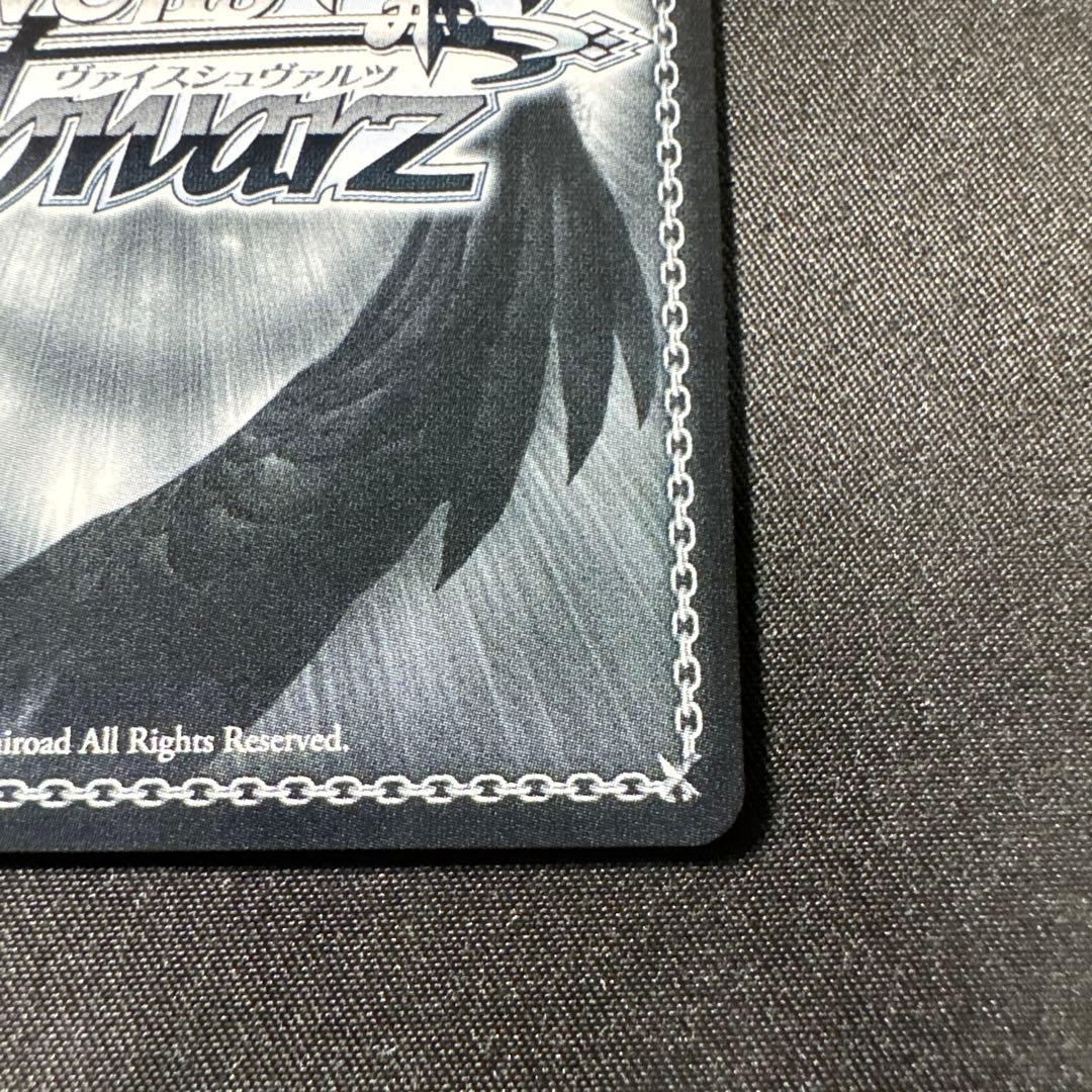 ヴァイスシュヴァルツ　短夜 しろは SP サイン