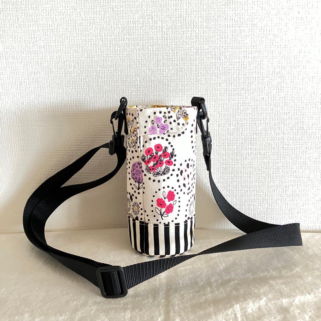 ゆい様　水筒カバー　ハンドメイド　オーダー