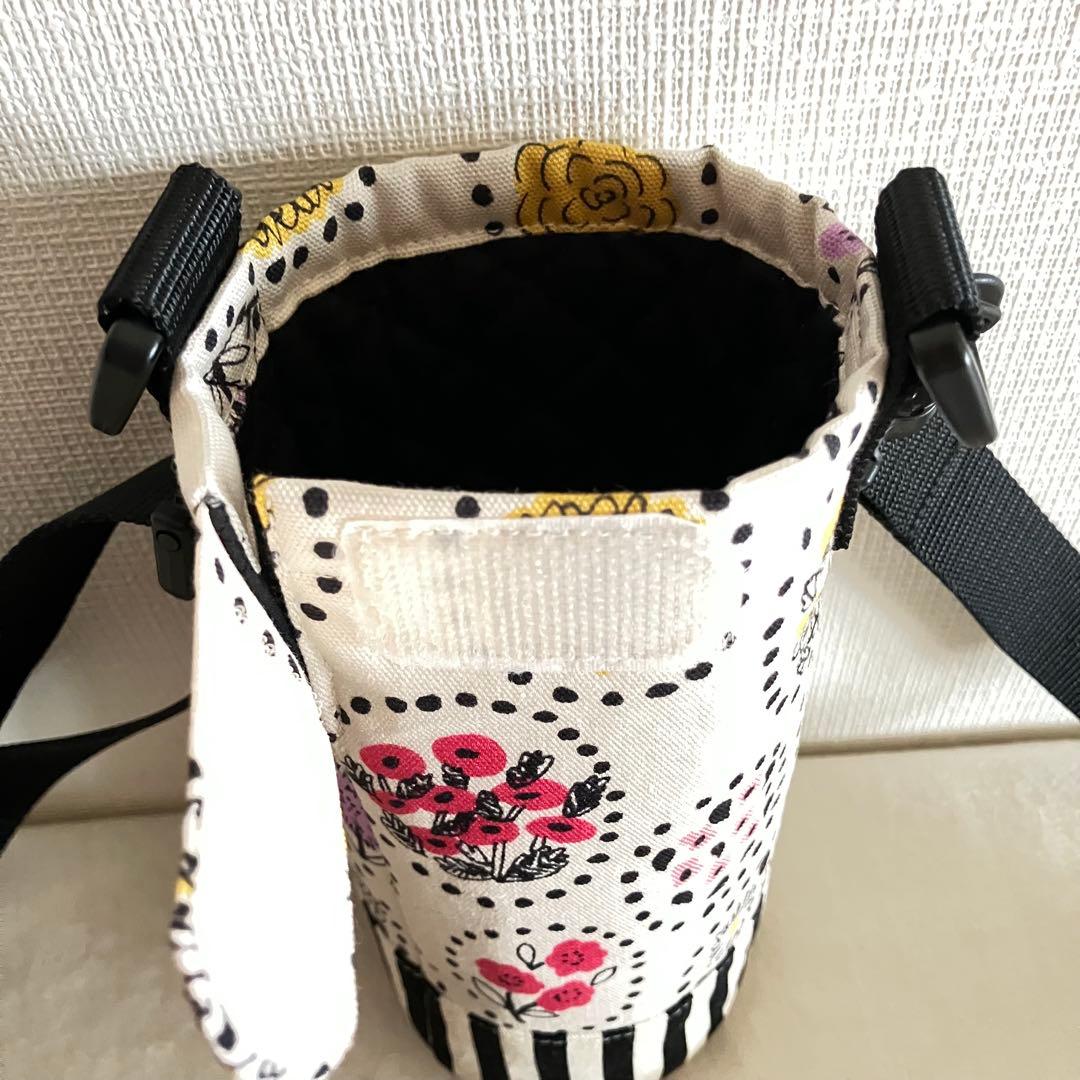 ゆい様　水筒カバー　ハンドメイド　オーダー