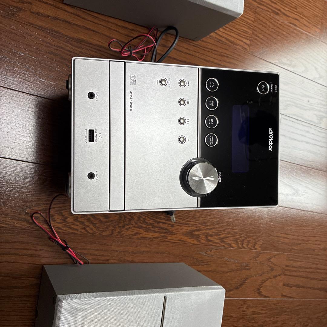 AVR-200 ミニコンポ シルバー