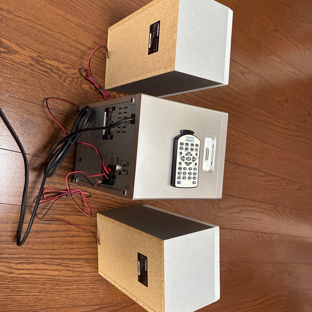 AVR-200 ミニコンポ シルバー