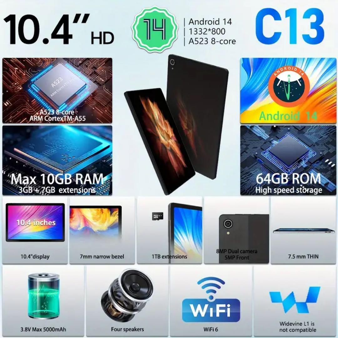 Android 14 タブレット オクタコア 10.4インチ 64GB ブラック