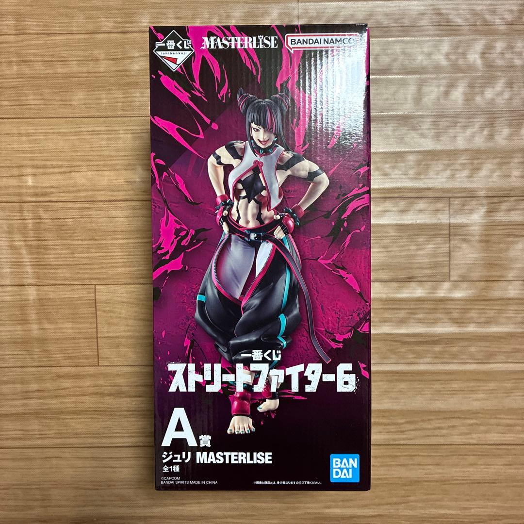ストリートファイター6　一番くじ　A賞　ジュリ　ラストワン賞　豪鬼　フィギュア