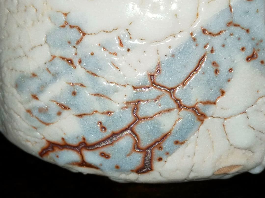 ♥美濃焼♥　志野　茶碗　③　在銘　茶道具　骨董　古玩