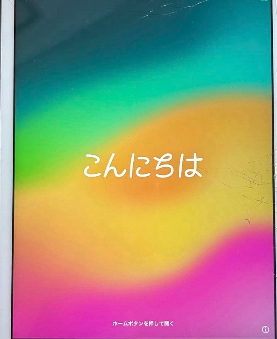 Apple iPad 第7世代 10.2インチ 32GB シルバー