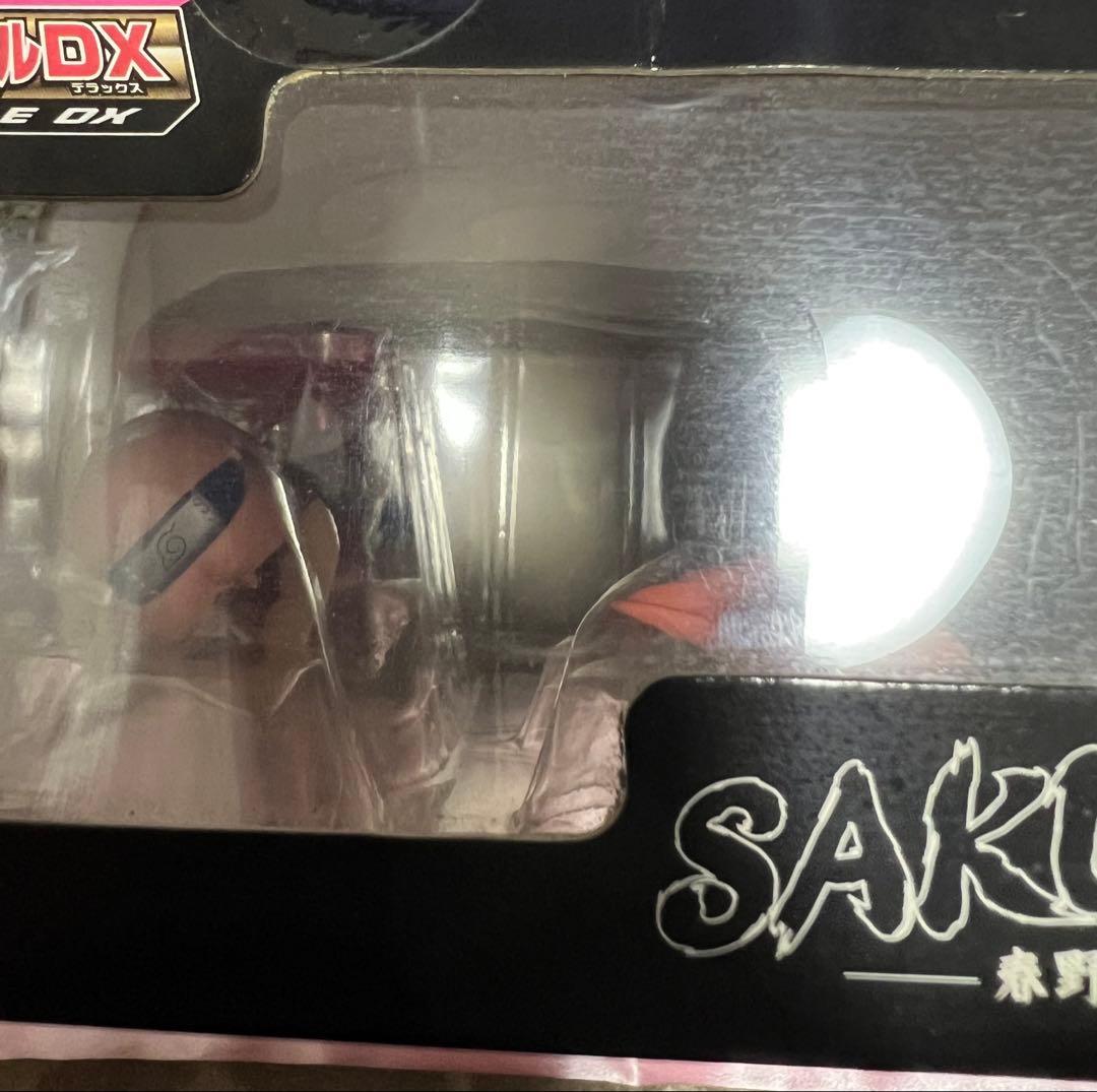 NARUTO ナルトコレクティブファイルDX 春野サクラ 未開封品 当時物