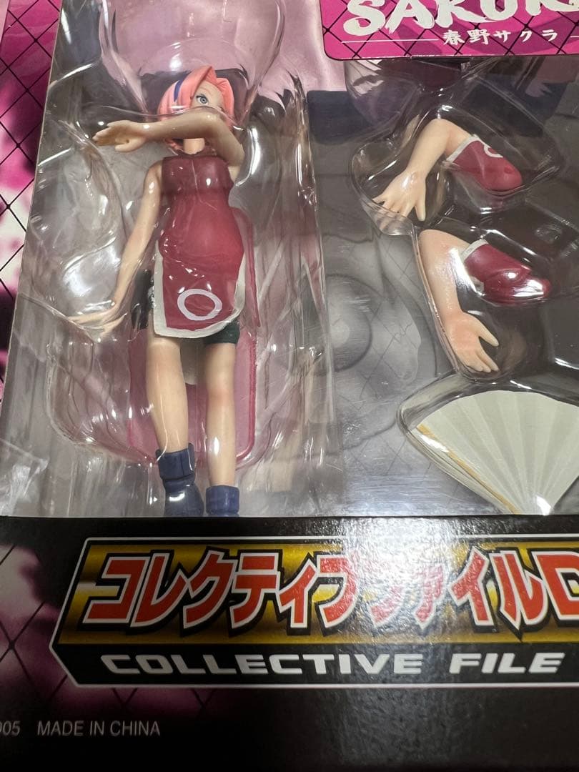 NARUTO ナルトコレクティブファイルDX 春野サクラ 未開封品 当時物