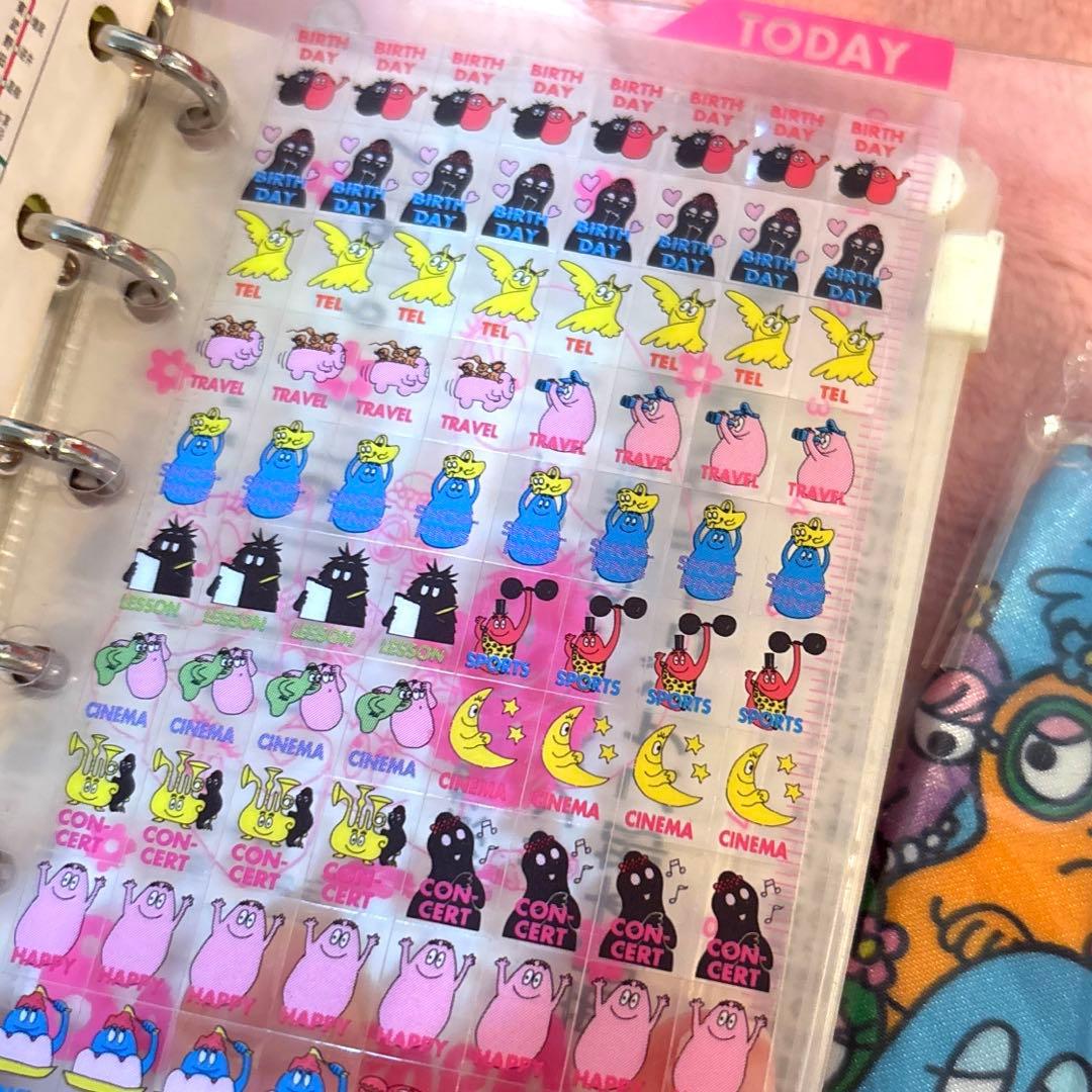 バーバパパ ⭐️お得セット2⭐️