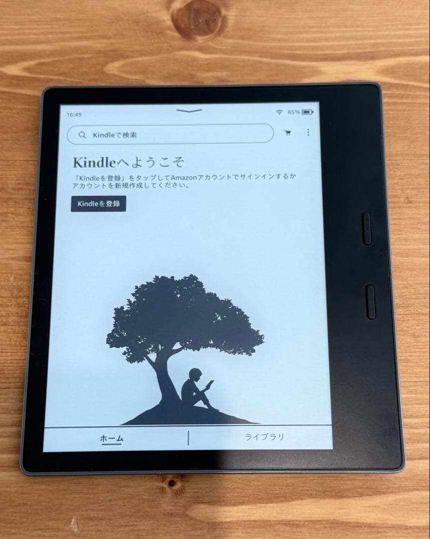 Kindle Oasis (第9世代) 防水機能搭載 Wi-Fi 8GB