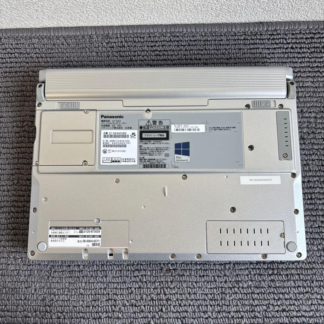 Panasonic CF-SX3 i7-4600U メモリ8GB #m7116