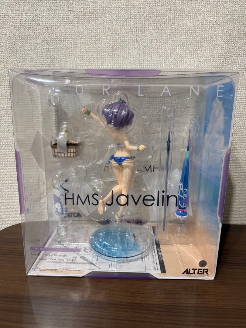 ALTER アズールレーン ジャベリン ビーチピクニック！Ver. 1/7