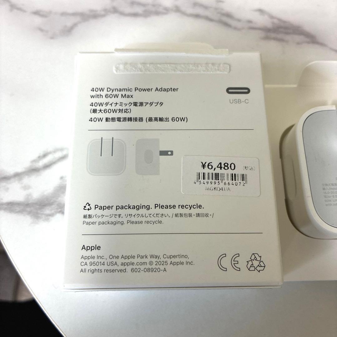 iPhone16e128GB Appleストア版SIMフリー40w電源アダプタ付
