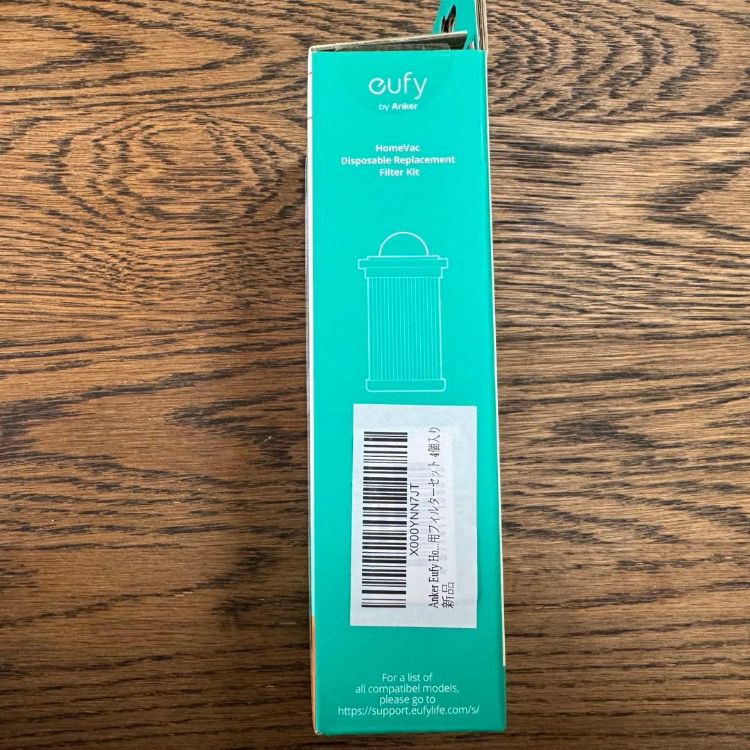 【3個】純正Anker Eufy Vac H30 交換用フィルターセット