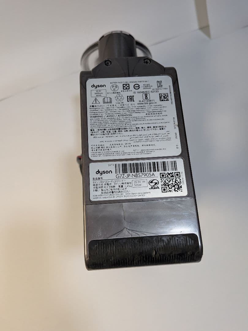 be587　63分　ダイソン　コードレス　SV12　稼働品　分解洗浄済　動作保証