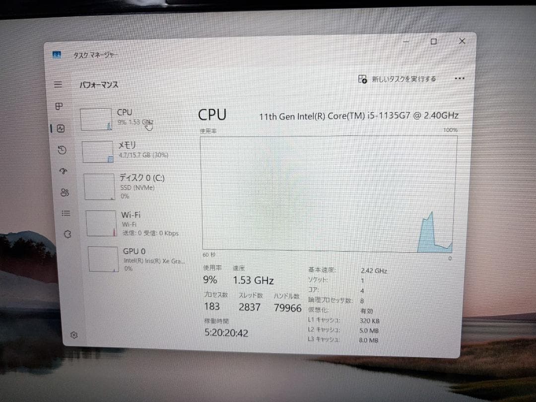 美品 高性能 i5 第11世代 16GB SSD256GB Office2021