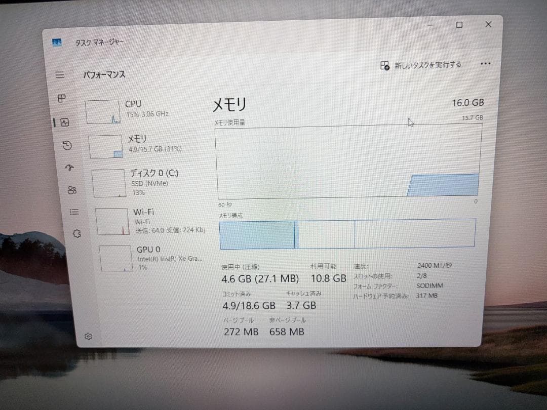 美品 高性能 i5 第11世代 16GB SSD256GB Office2021