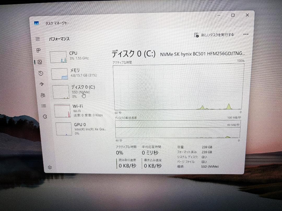 美品 高性能 i5 第11世代 16GB SSD256GB Office2021