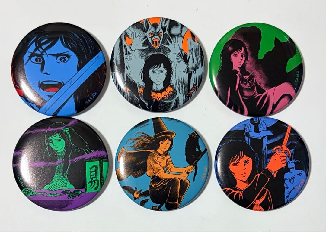 エコエコアザラク 50周年展 缶バッジ 6点