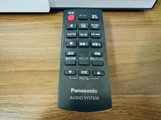 パナソニック ミニコンポ Bluetooth対応 SC-HC320