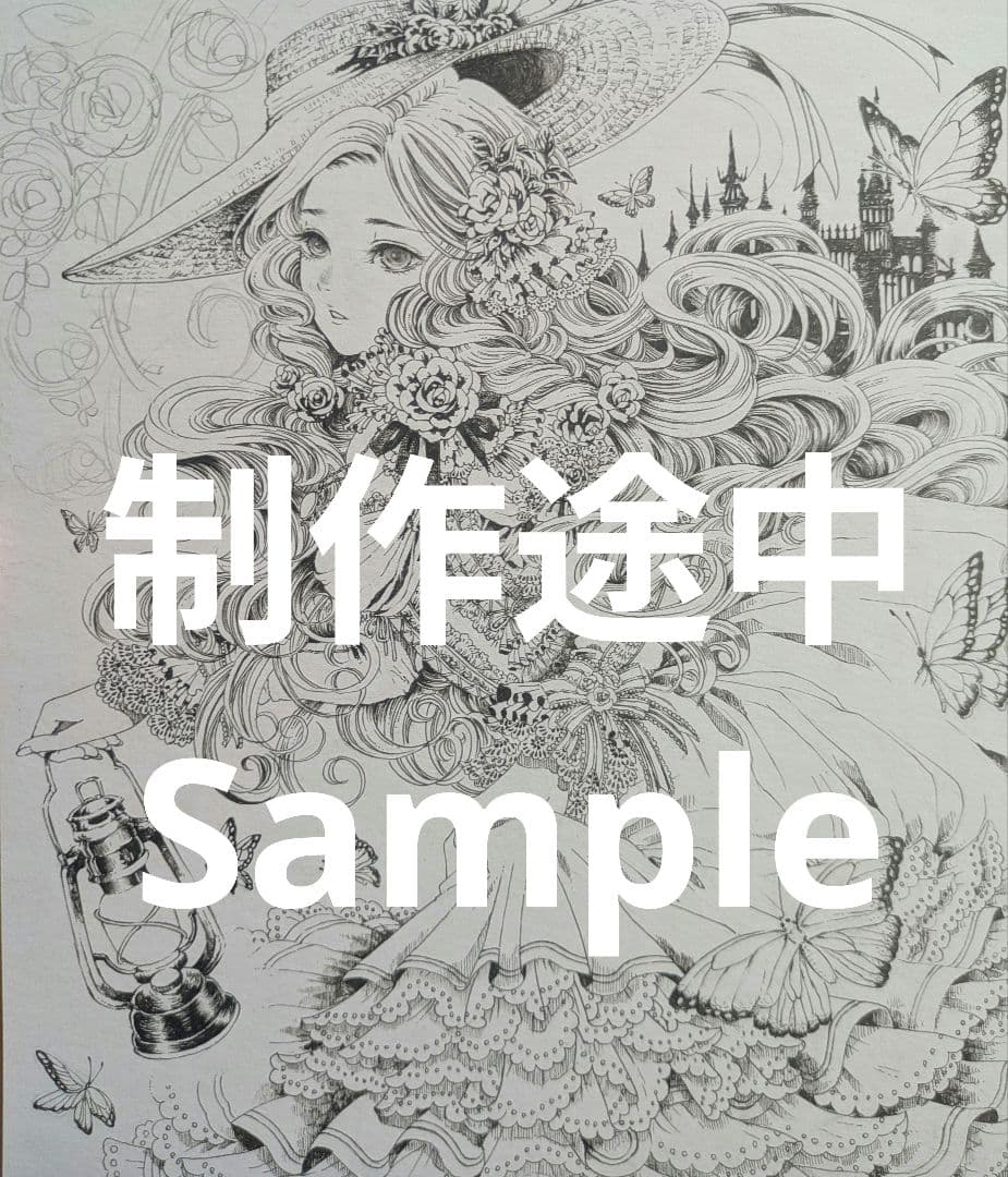 オリジナルイラスト　中色紙　星降りの物語